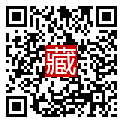 手機掃碼閱讀