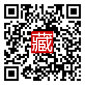 手機掃碼閱讀