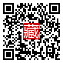 手機掃碼閱讀