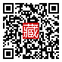 手機掃碼閱讀