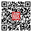 手機掃碼閱讀