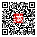手機掃碼閱讀