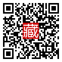 手機掃碼閱讀