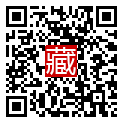 手機掃碼閱讀