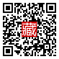手機掃碼閱讀