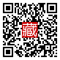手機掃碼閱讀