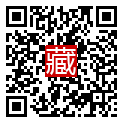手機掃碼閱讀