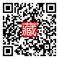 手機掃碼閱讀