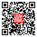 手機掃碼閱讀