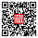 手機掃碼閱讀