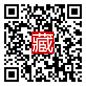 手機掃碼閱讀