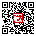 手機掃碼閱讀