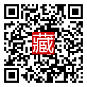 手機掃碼閱讀