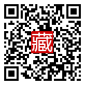 手機掃碼閱讀