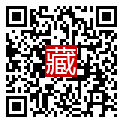 手機掃碼閱讀
