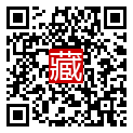 手機掃碼閱讀