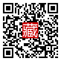 手機掃碼閱讀