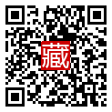 手機掃碼閱讀