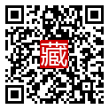 手機掃碼閱讀