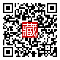手機掃碼閱讀