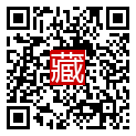 手機掃碼閱讀