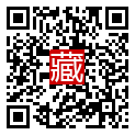 手機掃碼閱讀