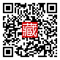 手機掃碼閱讀