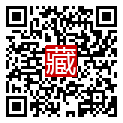 手機掃碼閱讀