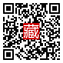 手機掃碼閱讀