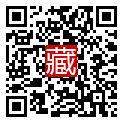 手機掃碼閱讀