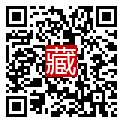 手機掃碼閱讀
