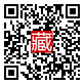 手機掃碼閱讀