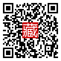 手機掃碼閱讀