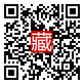 手機掃碼閱讀