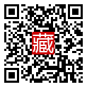 手機掃碼閱讀