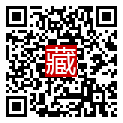 手機掃碼閱讀