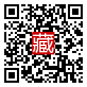 手機掃碼閱讀