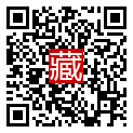 手機掃碼閱讀