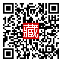 手機掃碼閱讀