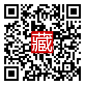 手機掃碼閱讀