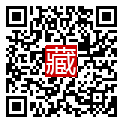 手機掃碼閱讀