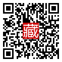 手機掃碼閱讀