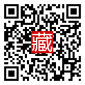 手機掃碼閱讀