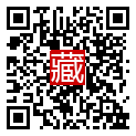 手機掃碼閱讀
