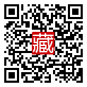 手機掃碼閱讀