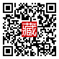 手機掃碼閱讀