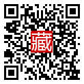 手機掃碼閱讀