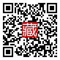 手機掃碼閱讀