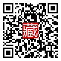 手機掃碼閱讀