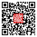 手機掃碼閱讀